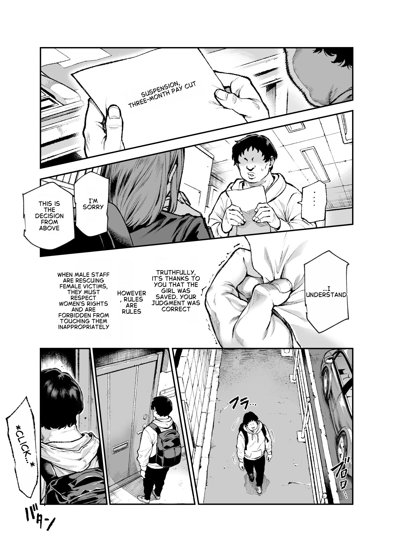 Hentai Manga Comic-Daily Life of a Low-Ranking Male Staff Member in the Anti-Shadow Special Forces EX1-Read-12